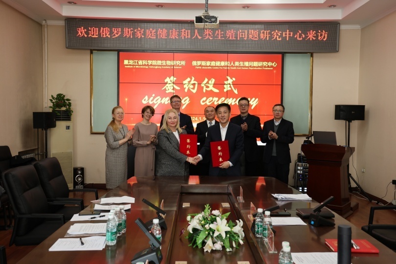 ФГБНУ НЦ ПЗСРЧ и Институт микробиологии Хэйлунцзянской Академии Наук (Китай) договорились о сотрудничестве