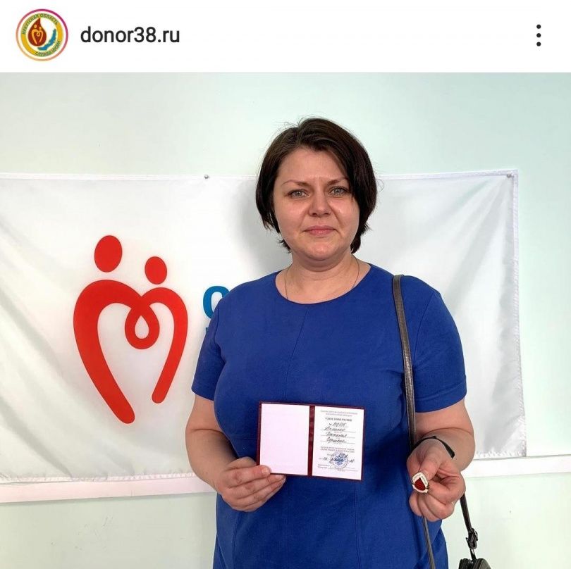 Медицинская сестра отделения подростковой гинекологии Клиники Научного центра Наталья Данилко получила звание «Почётный донор России»