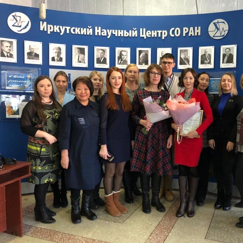 Заседание Координационного совета при Губернаторе Иркутской области состоялось в ИНЦ СО РАН 7 февраля