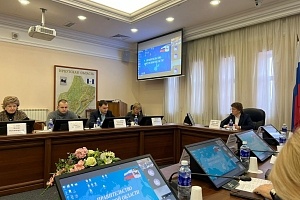 Заседание Координационного совета при Правительстве Иркутской области проходит 18 января