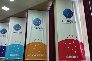 Основы правильного питания школьников обсудили на семинар-совещании для родителей Иркутской области
