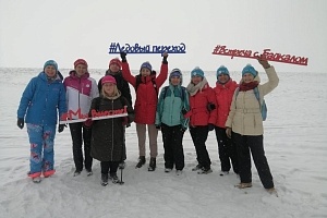 Ледовый переход «Встреча с Байкалом» -2022